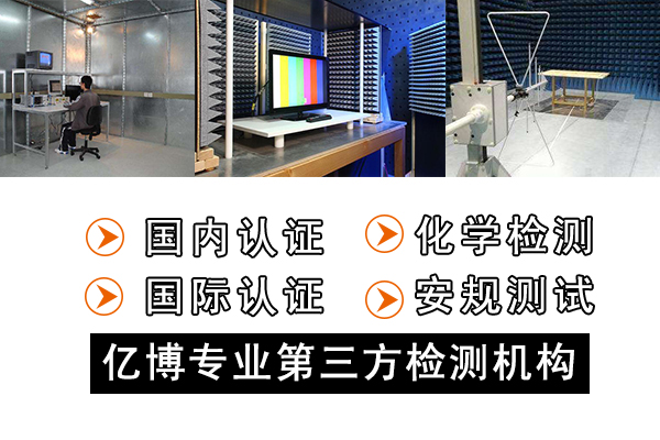 機械設(shè)備CE認證申請費用-2022年做個機械CE認證要多少錢？