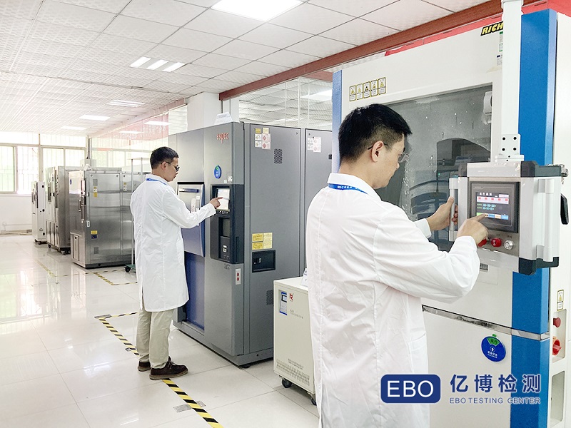 電商質(zhì)檢報告一般包含哪些信息？