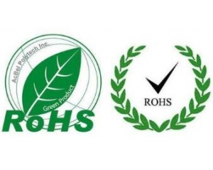 RoHS認證流程是什么？