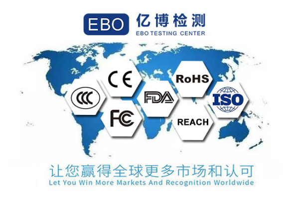 鋰電池IEC62368檢測要求有哪些？