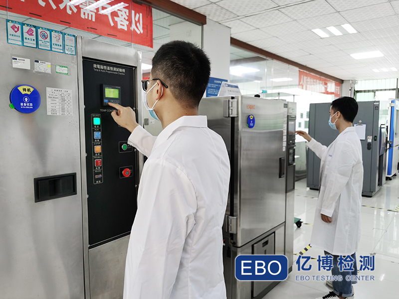接線端子老化測試怎么辦理？