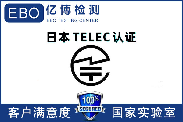 TELECJ(rn)CҪy(c)ԇʲô(xing)Ŀ
