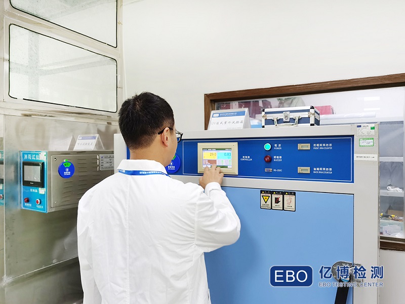一份質(zhì)檢報(bào)告要多少錢/深圳辦理質(zhì)檢報(bào)告收費(fèi)標(biāo)準(zhǔn)？