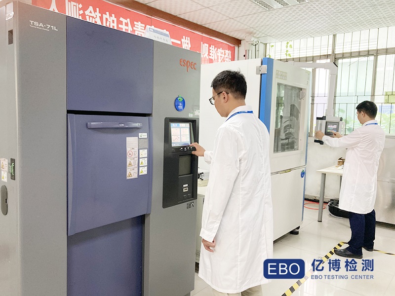 智能指紋電子鎖質(zhì)檢報(bào)告如何辦理？